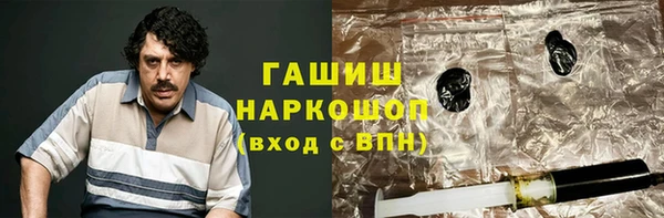 герыч Богданович